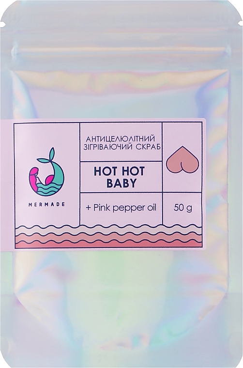 Антицелюлітний зігрівальний скраб - Mermade Hot Hot Baby