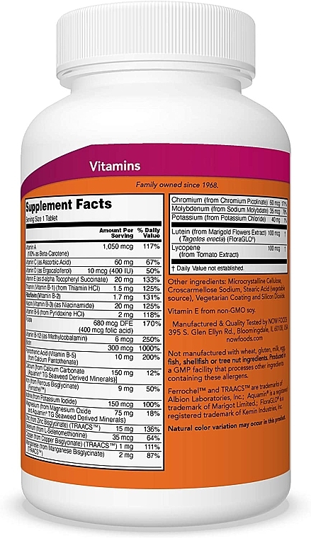 Ежедевный комплекс витаминов, в таблетках - Now Foods Daily Vits — фото N2
