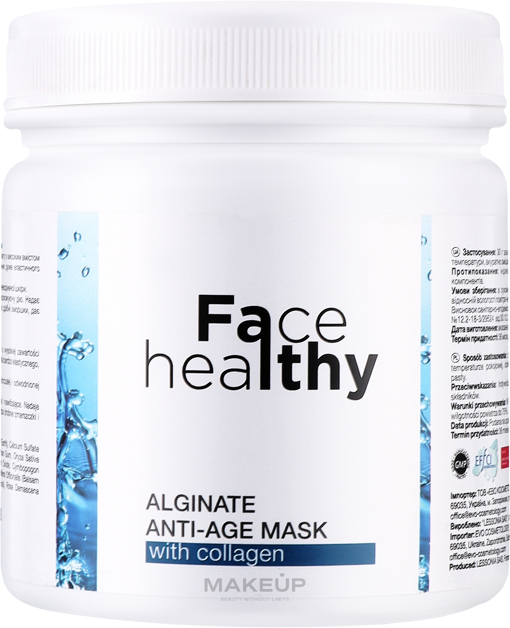 Альгинатная маска с коллагеном - Falthy Alginate Anti-Age Mask With Collagen — фото 200g