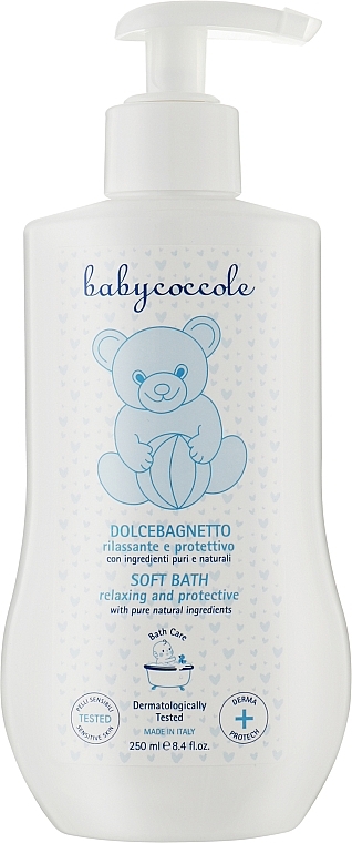 Нежная расслабляющая пена для ванны - Babycoccole