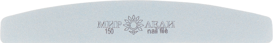 Змінний абразив для пилочки "Купол" з поліуретановим прошарком, блакитний, 150 - Світ леді