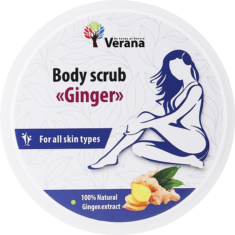 Скраб для тіла "Імбир" - Verana Body Scrub Ginger — фото N1
