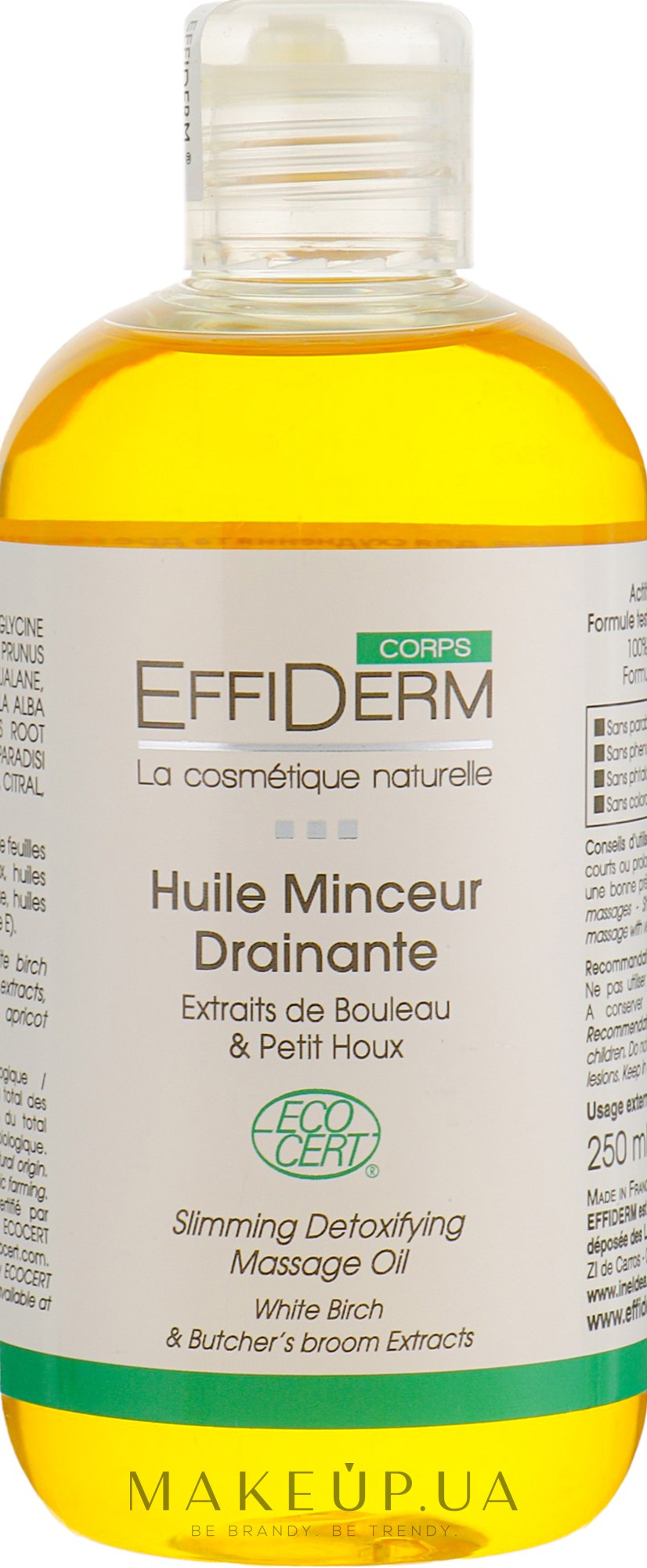Олія масажна для схуднення та дренажу органічна - EffiDerm Corps Huile Minceur Drainante BIO — фото 250ml