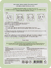 Тканевая маска для лица с экстрактом зеленого чая - 3W Clinic Fresh Grean Tea Mask Sheet — фото N2
