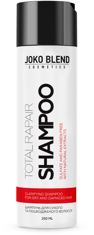 Бессульфатный шампунь для сухих и поврежденных волос - Joko Blend Total Repair Shampoo