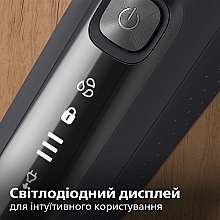 Електробритва для сухого й вологого гоління - Philips S5000 S5589/30 — фото N9