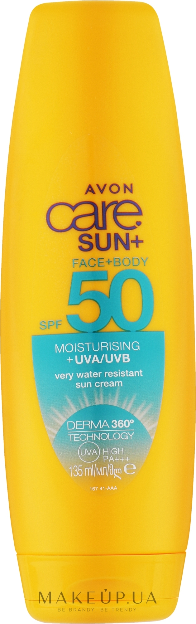 Водостойкий увлажняющий и защитный бальзам SPF 50 для лица и тела - Avon Care Sun+  — фото 135ml