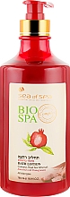 Духи, Парфюмерия, косметика Лосьон для душа "Гранат" - Sea Of Spa Bio Spa Bath Lotion Pomegranate 