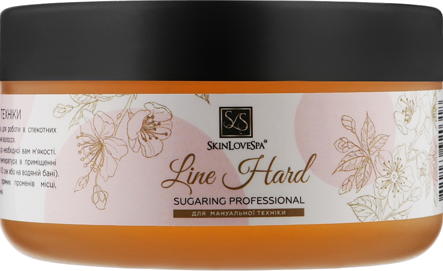 Цукрова паста для депіляції, тверда - SkinLoveSpa Sugaring Professional Line Hard