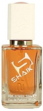 Духи, Парфюмерия, косметика Shaik W 150 by Nova Parfums - Парфюмированная вода (тестер с крышечкой)