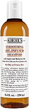 Парфумерія, косметика Розгладжувальний шампунь - Kiehl`s Smoothing Oil-Infused Shampoo