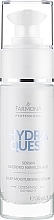 УЦЕНКА Увлажняющая сыворотка для лица - Farmona Professional Hydra Quest Deep Moisturising Serum * — фото N1