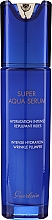 Набор - Guerlain Super Aqua Serum Set (serum/50ml + eye/serum/5ml + mask/1pcs + lot/15ml) — фото N5