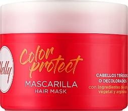 Парфумерія, косметика Маска для волосся "Color Protector" - Nelly Hair Mask
