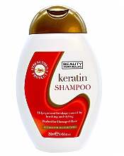 Духи, Парфюмерия, косметика Шампунь для поврежденных волос - Beauty Formulas Keratin Shampoo