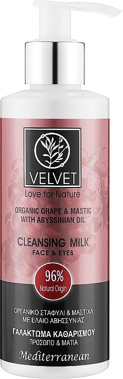 Очищающее молочко для лица и глаз - Velvet Love for Nature Organic Grape & Mastic Cleansing Milk Face & Eyes — фото N1