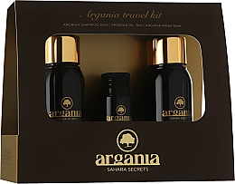 Духи, Парфюмерия, косметика Набор - Emmebi Italia Argania Sahara Travel Set (shm/25ml + mask/25ml + oil/25ml)