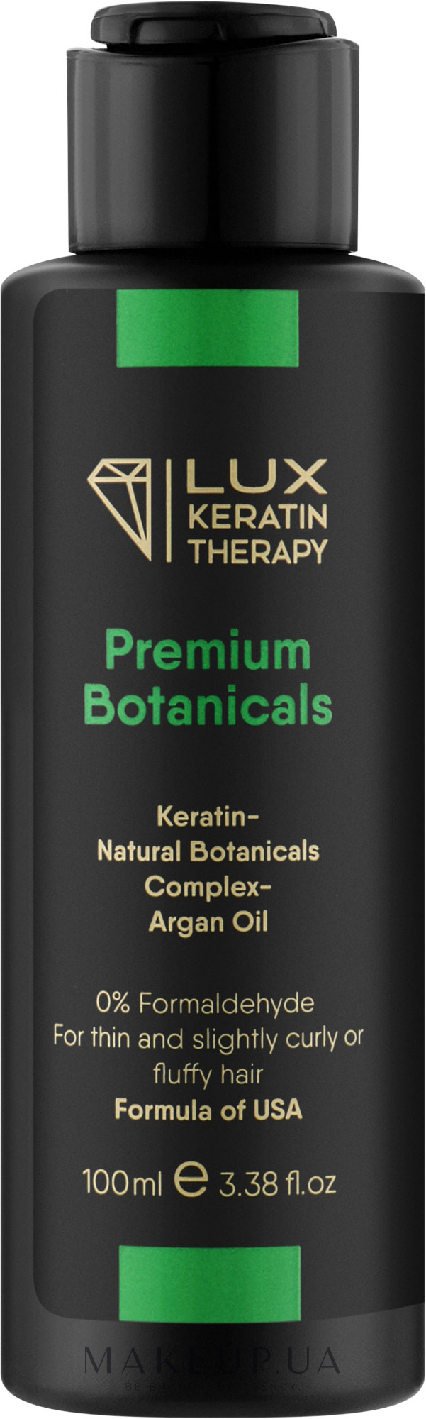 Средство для выпрямления волос - Lux Keratin Therapy Premium Botanicals — фото 100ml