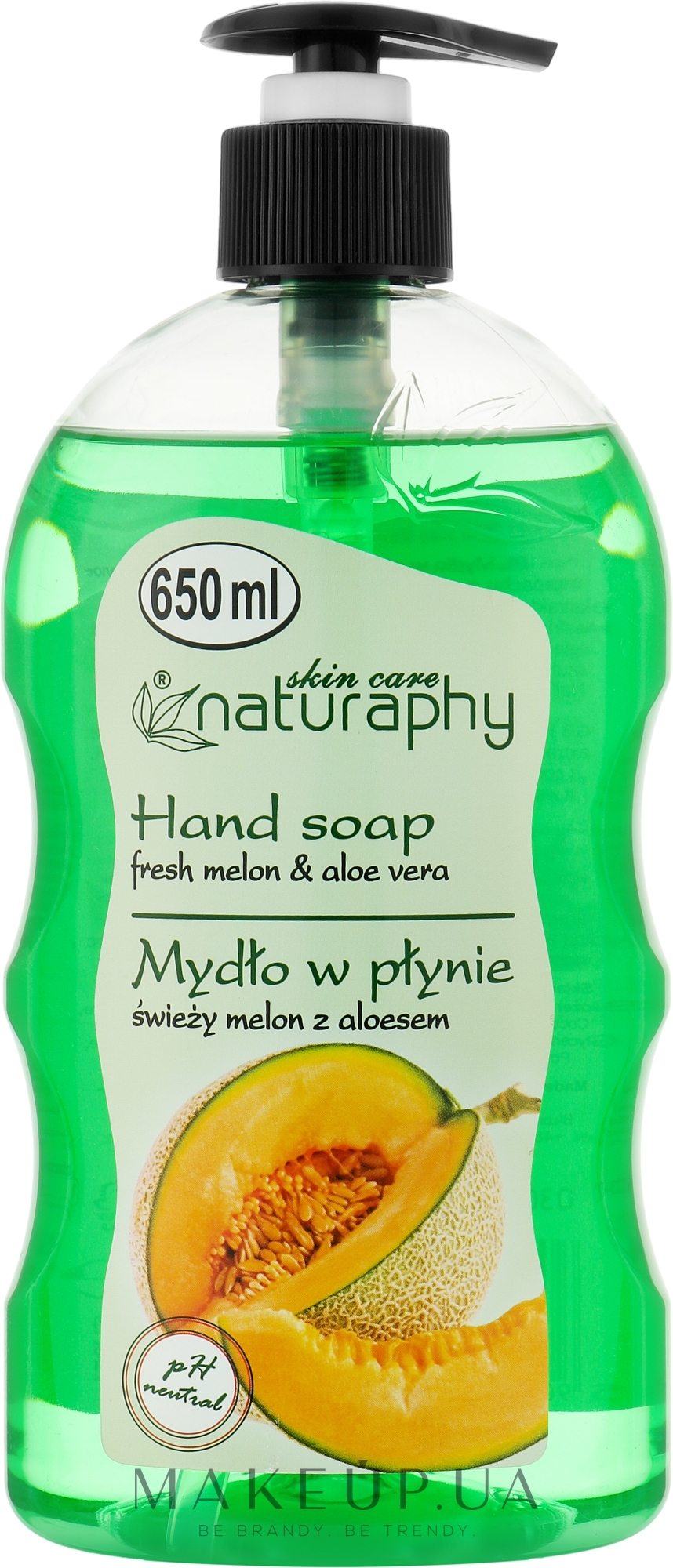 Рідке мило для рук "Диня і алое вера" - Bluxcosmetics Naturaphy Hand Soap — фото 650ml