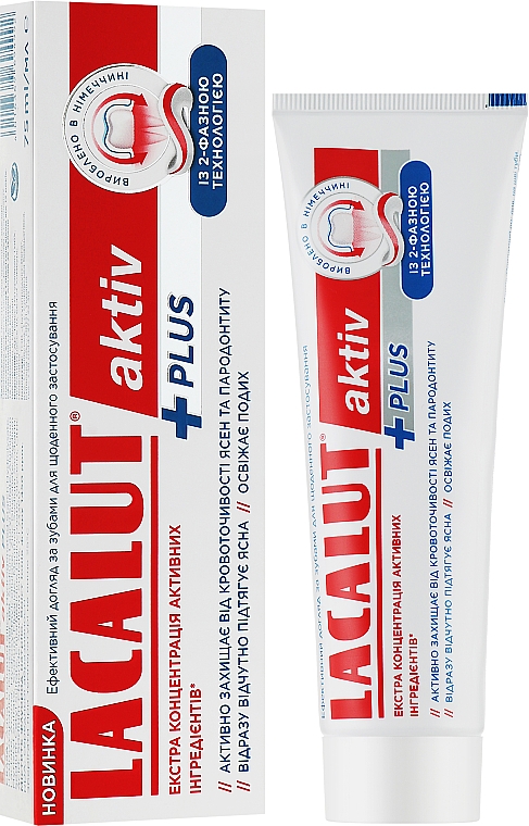 Зубна паста "Activ Plus" - Lacalut — фото N2