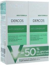 Духи, Парфюмерия, косметика Набор - Vichy Dercos Anti-Dandruff (shm/200ml + shm/200ml)