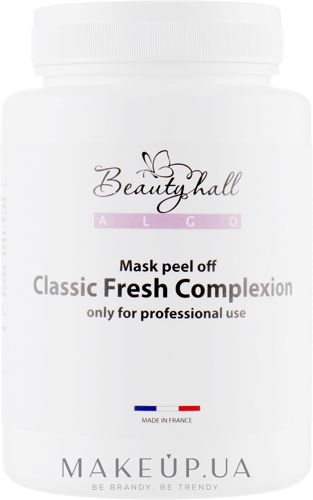 Альгінатна маска "Свіжий колір обличчя" - Beautyhall Algo Peel Off Mask Fresh Complexion — фото 200g