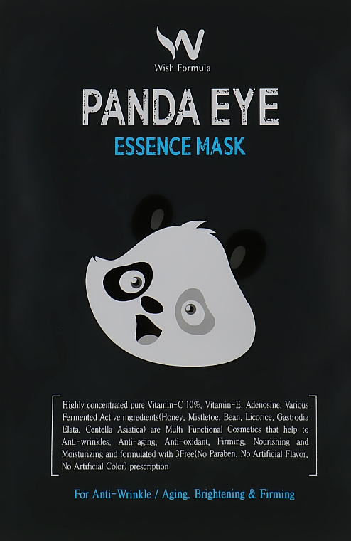 Увлажняющая маска для глаз - Wish Formula Panda Eye Essence Mask — фото N3