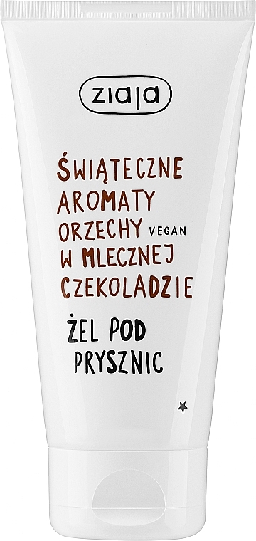 Гель для душа "Орехи в молочном шоколаде" - Ziaja Shower Gel — фото N1