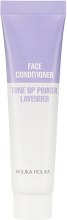 Духи, Парфюмерия, косметика Праймер для лица - Holika Holika Face Conditioner Toneup Primer Lavander