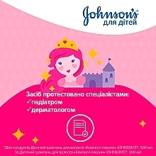 Детский шампунь для волос «Блестящие локоны» - Johnson’s® Baby — фото N6