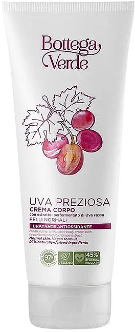 Увлажняющий крем для тела с экстрактом красного винограда - Bottega Verde Uva Preziosa Body Cream — фото N1