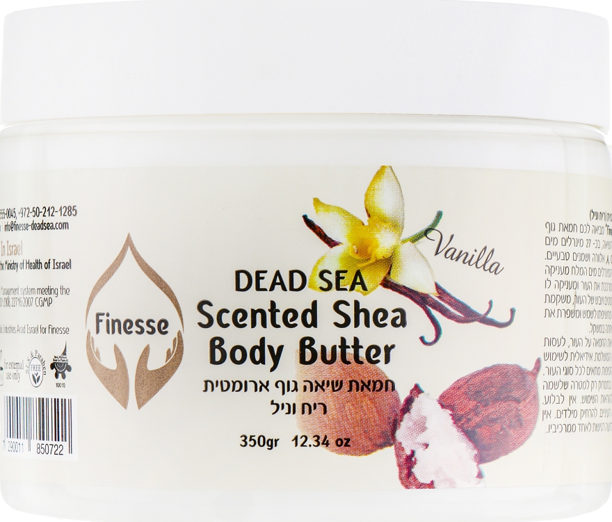 Масло для тіла "Ваніль" на основі горіха ши  - Finesse Dead Sea Scented Shea Body Butter — фото N1