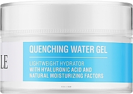 Духи, Парфюмерия, косметика Гель для лица - Revuele Quenching Water Gel