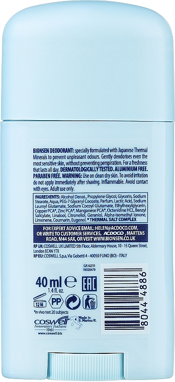 Дезодорант-стик «Минеральная защита» - Bionsen Mineral Protective Sensitive Skin — фото N2