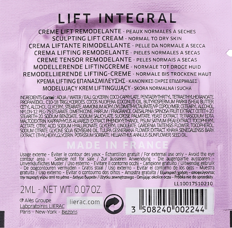 Моделювальний ліфтинг-крем для обличчя - Lierac Lift Integral Sculpting Lift Cream (пробник) — фото N2