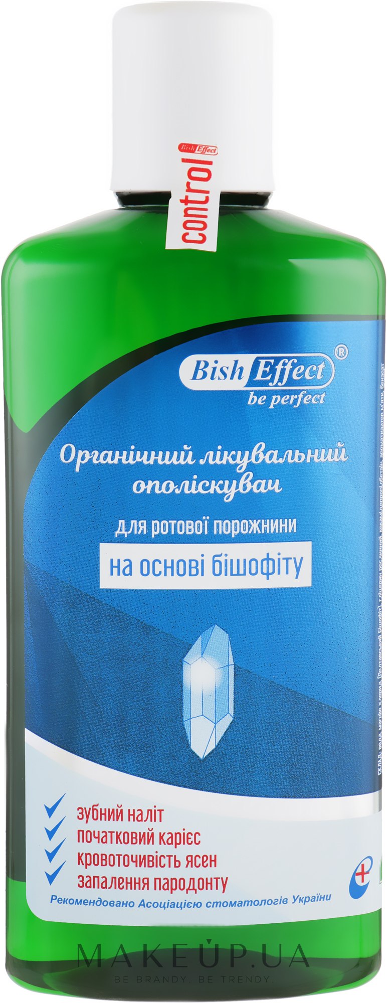 Органический лечебный ополаскиватель для полости рта - Bisheffect — фото 500ml