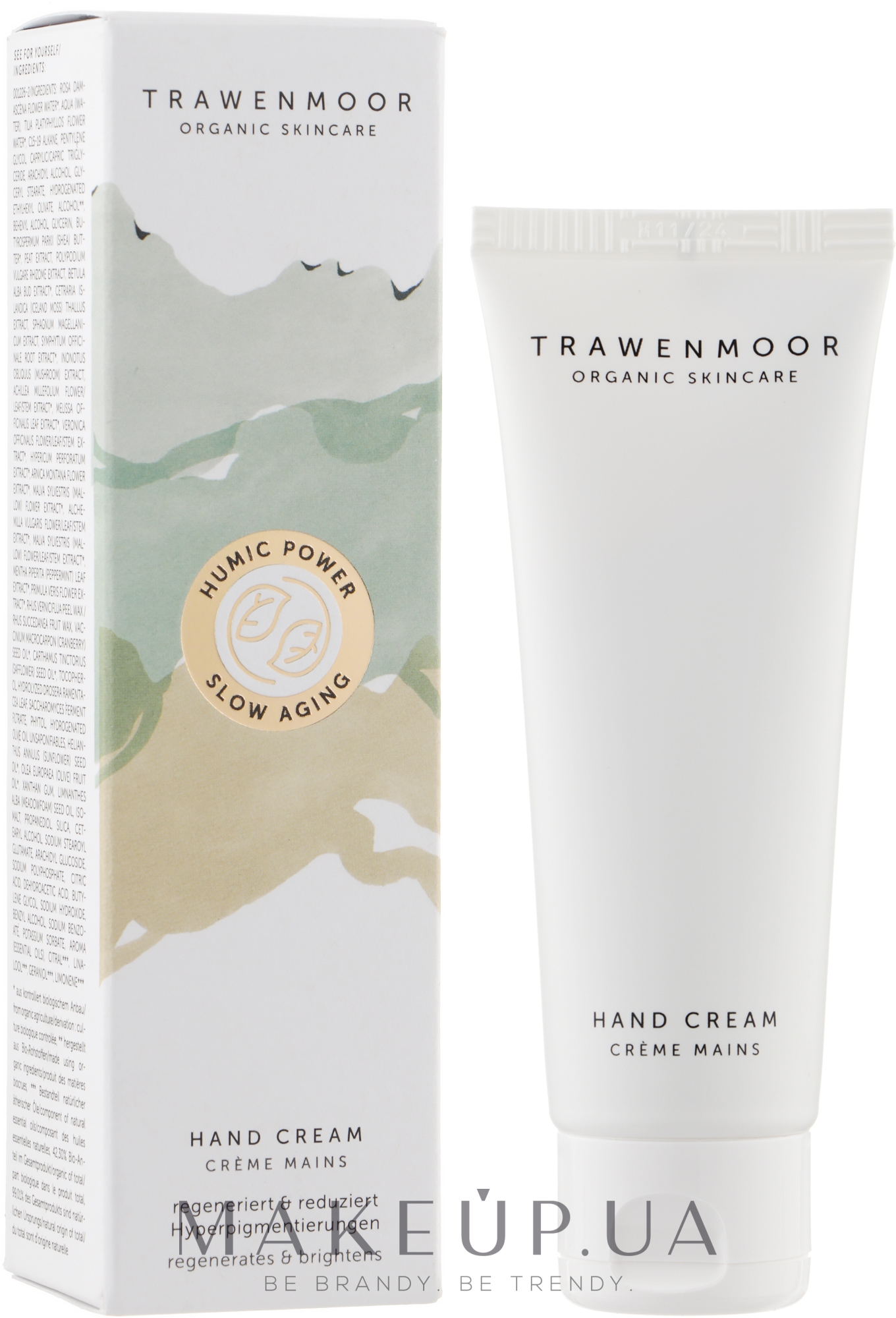 Крем для рук - Dr. Spiller Trawenmoor Hand Cream — фото 75ml