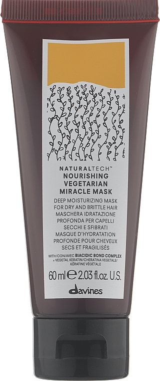 Питательная маска “Вегетарианское чудо” - Davines NT Nourishing Vegetarian Miracle Mask