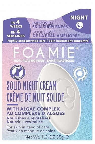 Твердий нічний крем - Foamie Solid Night Cream — фото N1