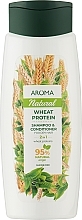 Шампунь-кондиціонер з пшеничним протеїном 2 в 1 - Aroma Natural Shampoo & Conditioner — фото N1