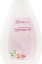 Парфумерія, косметика Масажна олія від розтяжок - HebaCARE Nourishing Pregnancy Sensitive Massage Oil