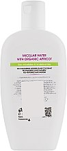 Міцелярна вода - Biotonale Micellar Water With Organic Apricot — фото N2