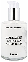 Парфумерія, косметика Зволожувальний крем для обличчя - Heimish Moringa Ceramide Collagen Enriched Moisturizer