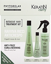 Духи, Парфюмерия, косметика Набор - Phytorelax Laboratories Keratin Curly Intensive Hair Treatment Kit (shm/250ml + cond/100ml + h/spray/200ml)