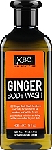 Духи, Парфюмерия, косметика Гель для душа "Имбирь" - Xpel Marketing Ltd XBC Ginger Body Wash