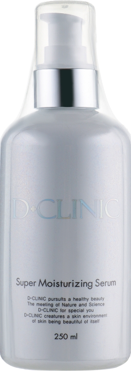 Супер увлажняющая сыворотка для лица - D+Clinic Super Moisturizing Serum