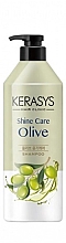 Духи, Парфюмерия, косметика Шампунь для волос - KeraSys Shine Care Olive Shampoo