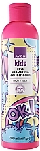 Парфумерія, косметика Шампунь і кондиціонер 2 в 1 - Avon Kids Ok! 2In1 Shampoo & Conditioner