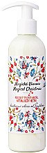 Духи, Парфюмерия, косметика Нектар для тела - Soaphoria Magical Christmas Body Nectar