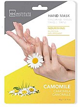 Питательная маска для рук - IDC Institute Nourishing Hands Mask — фото N1